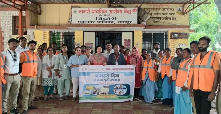 NAMASTE दिवस पर नागपुर महानगरपालिका द्वारा सफाई कर्मियों के स्वास्थ्य एवं सुरक्षा हेतु विशेष कार्यक्रमों का आयोजन