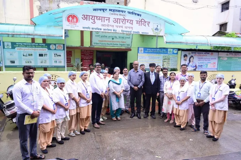 दर्जेदार आरोग्य सेवांच्या दिशेने मनपाचे आणखी एक पाऊल;झिंगाबाई टाकळी व जयताळा आरोग्य केंद्रांचे राष्ट्रीय गुणवत्ता मूल्यांकन सुरू दर्जेदार आरोग्य सेवांच्या दिशेने मनपाचे आणखी एक पाऊल;झिंगाबाई टाकळी व जयताळा आरोग्य केंद्रांचे राष्ट्रीय गुणवत्ता मूल्यांकन सुरू