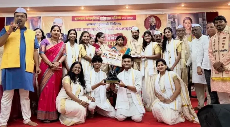 हरिनाम भजन मंडळ वारकरी अभंग भजन स्पर्धेचे महाविजेते