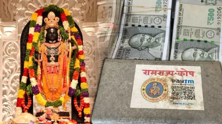 राम मंदिर वित्तीय गड़बड़ी केस में बड़ा खुलासा