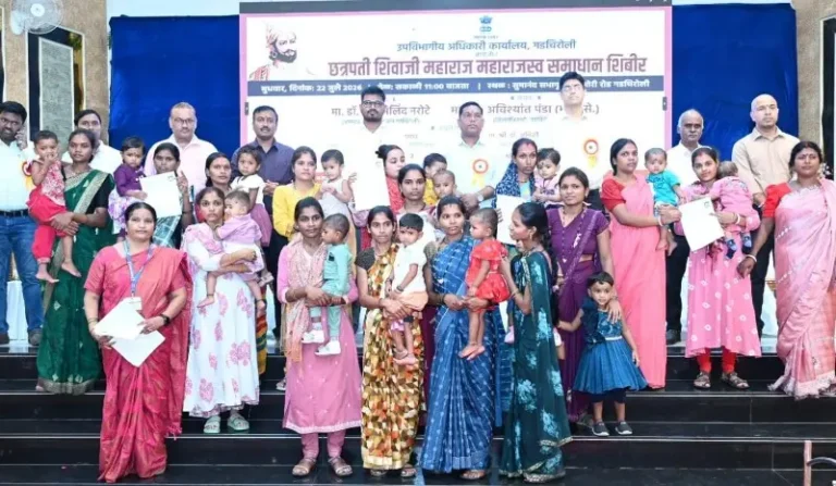 मुख्यमंत्र्यांच्या वाढदिवसानिमित्त ‘छत्रपती शिवाजी महाराज महसूल समाधान शिबिर’ उत्साहात