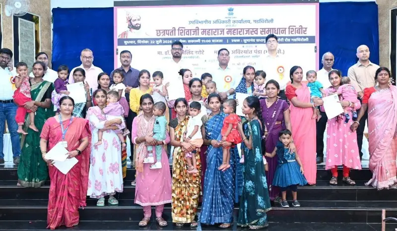 मुख्यमंत्र्यांच्या वाढदिवसानिमित्त ‘छत्रपती शिवाजी महाराज महसूल समाधान शिबिर’ उत्साहात मुख्यमंत्र्यांच्या वाढदिवसानिमित्त ‘छत्रपती शिवाजी महाराज महसूल समाधान शिबिर’ उत्साहात