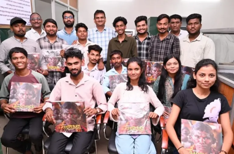 गडचिरोलीची सकारात्मक ओळख अधिक व्यापक स्तरावर पोहोचविण्यासाठी सोशल मीडिया इन्फ्लुन्सर्सचा पुढाकार