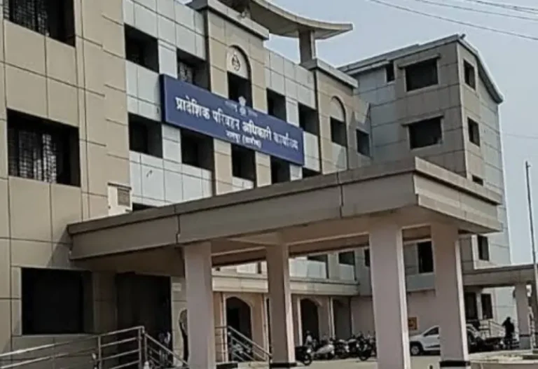 क्षेत्रीय परिवहन कार्यालय से जुड़े कथित भ्रष्टाचार
