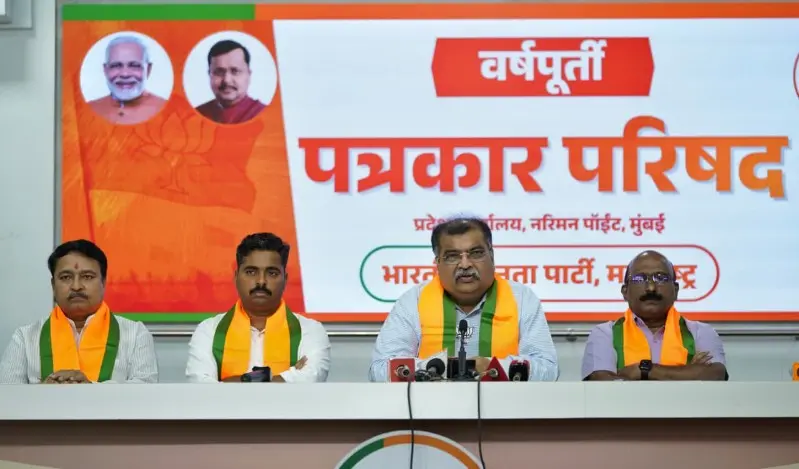 सर्वसामान्य कार्यकर्त्यांच्या निर्धारामुळे भाजपाची यशाकडे घोडदौड सर्वसामान्य कार्यकर्त्यांच्या निर्धारामुळे भाजपाची यशाकडे घोडदौड