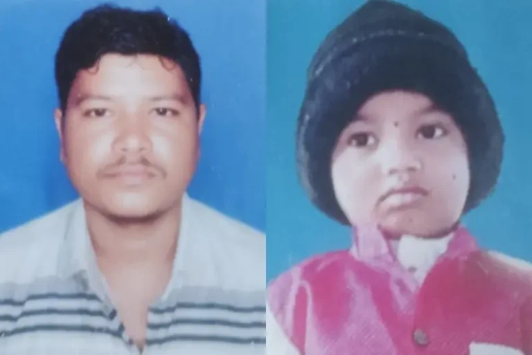 बाघ का खौफ बना काल, बंधारे में डूबे पिता-पुत्र