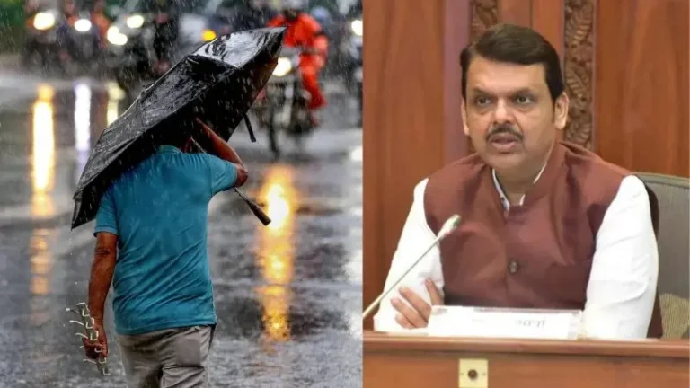 शेतकऱ्यांनी हवामानाच्या स्थितीनुसार नियोजन करावे 8 जुलैपासून राज्यातील बहुतांश भागांमध्ये पावसात घट