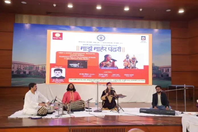 पंढरपूरवारी’वरीलमाहितीपटाचेविशेषस्क्रीनिंग(3)_copy_800x533
