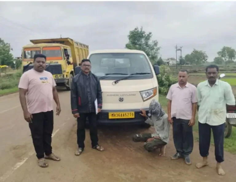 बेकायदेशीर रेती वाहतुकीवर कारधा पोलिसांचा दणका; १० लाखांचा मुद्देमाल जप्त मौजा बेलगाव शिवारात मिनी ट्रक पकडला; एकावर गुन्हा दाखल