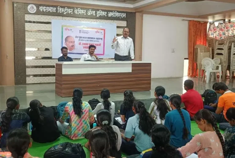 मेरा युवा भारततर्फे डॉ. श्यामा प्रसाद मुखर्जी जयंतीनिमित्त स्पर्धा