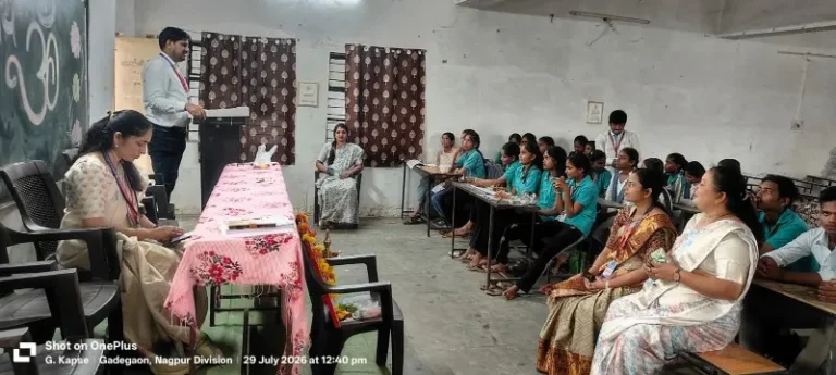 स्व. निर्धन पाटील वाघाये महाविद्यालयात गुरुपौर्णिमा मोठ्या उत्साहात साजरी