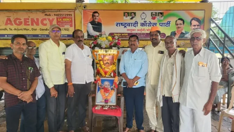 राष्ट्रसंतांचा संदेश गावोगावी पोहोचविण्याचा संकल्प