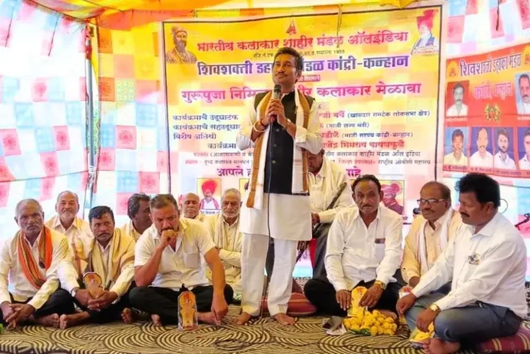 कांद्रीत गुरुपूजनासह शाहिर-कलावंताचा मेळावा उत्साहात