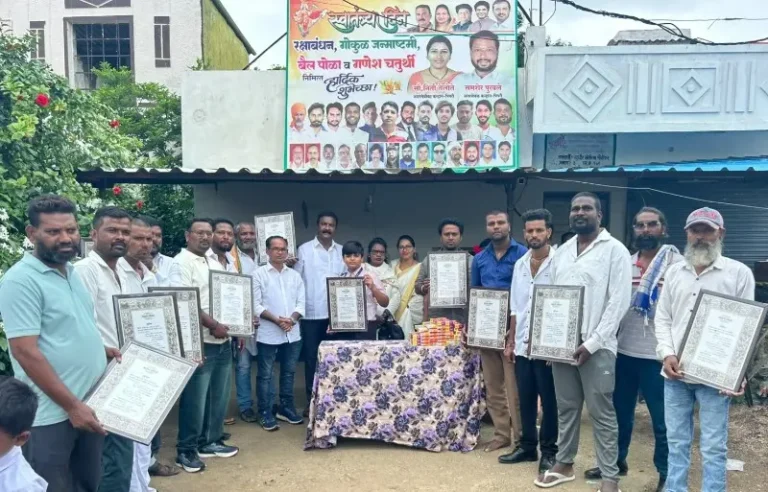 विष्णु-लक्ष्मी नगरात विद्यार्थ्यांना शालेय साहित्याचे वाटप