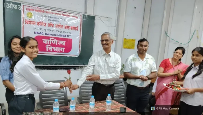 विमेन्स आर्ट्स अँड कॉमर्स कॉलेजमध्ये TNS इंडिया फाउंडेशनच्या कॉमर्स स्टडी फोरमचे उद्घाटन