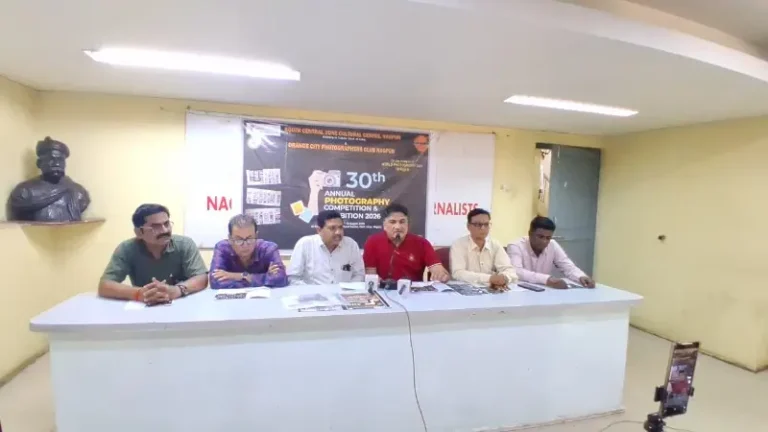 ऑरेंज सिटी फोटोग्राफर्स क्लबच्या ३०व्या छायाचित्र स्पर्धा व प्रदर्शनाचे आयोजन रविवारी