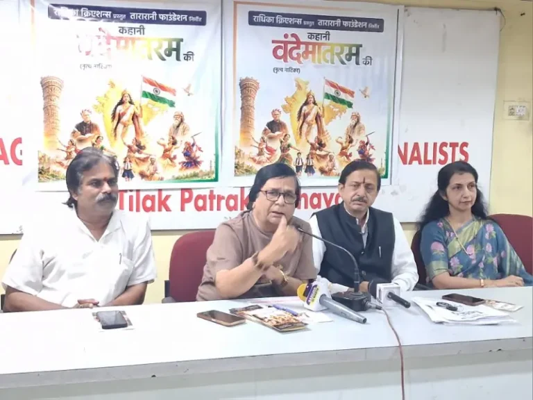 ‘कहानी वंदे मातरम् की’ नृत्य नाटिकेतून स्वातंत्र्यलढ्याचा इतिहास उलगडणार