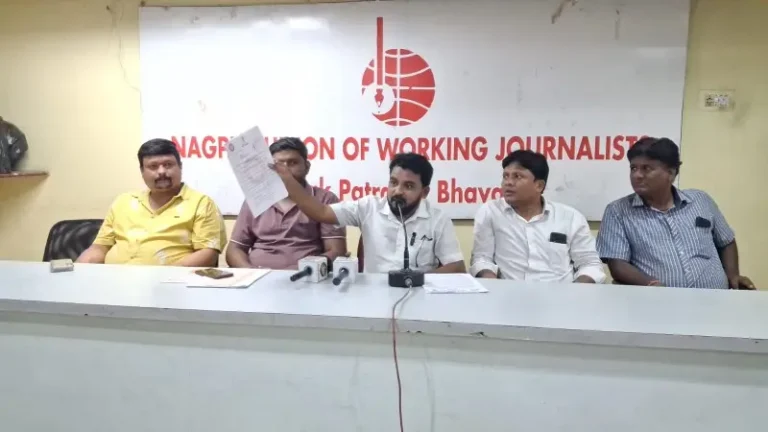 बहुजन समाज पार्टीचे शहराध्यक्ष अनिकेत कुत्तरमारे यांनी केला भांडाफोड