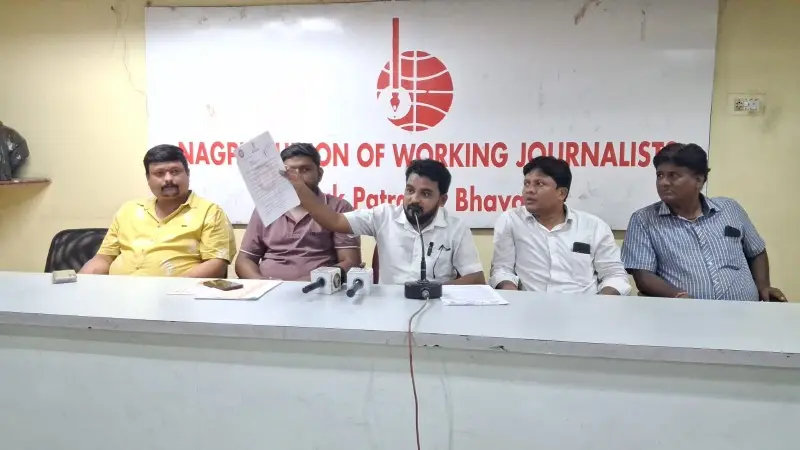 बहुजन समाज पार्टीचे शहराध्यक्ष अनिकेत कुत्तरमारे यांनी केला भांडाफोड बहुजन समाज पार्टीचे शहराध्यक्ष अनिकेत कुत्तरमारे यांनी केला भांडाफोड