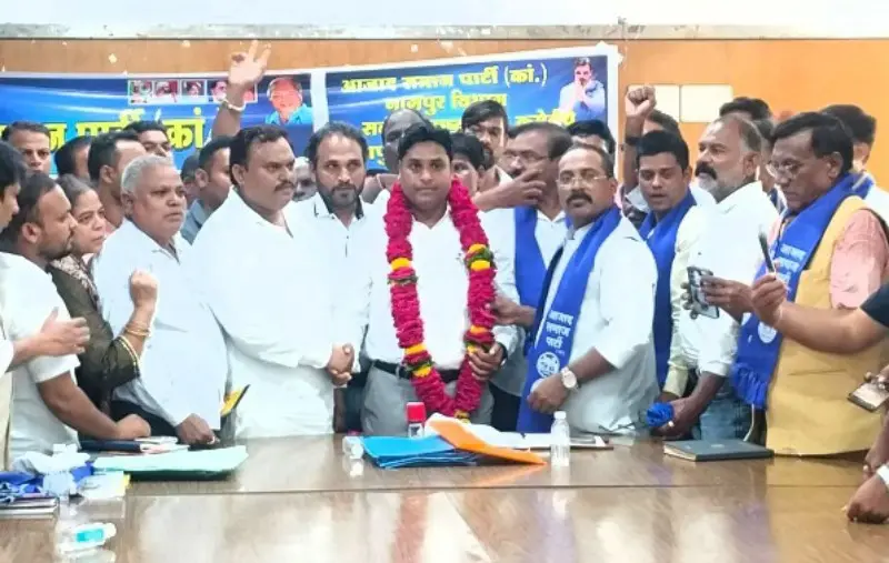 बसपाचे माजी जिल्हाध्यक्ष ओपुल तामगाडगे यांची आजाद समाज पार्टीच्या नागपूर जिल्हाध्यक्षपदी नियुक्ती बसपाचे माजी जिल्हाध्यक्ष ओपुल तामगाडगे यांची आजाद समाज पार्टीच्या नागपूर जिल्हाध्यक्षपदी नियुक्ती
