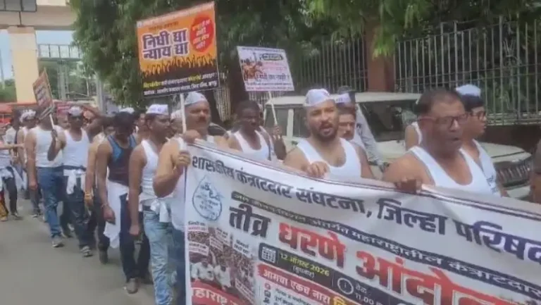 ‘नागपुर तो झांकी है, आजाद मैदान बाकी है’