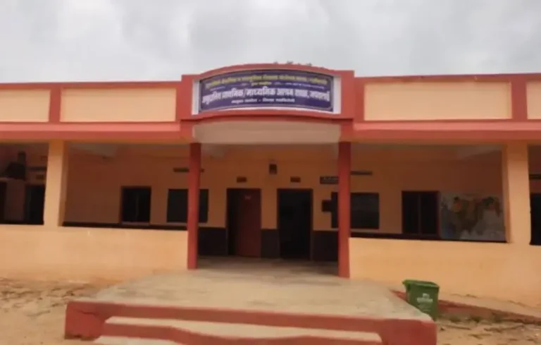 जपतलाई आश्रमशाला की मान्यता रद्द
