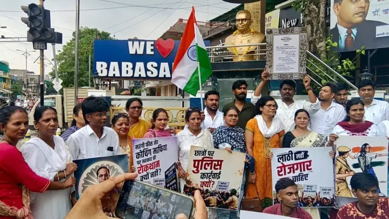 छात्रों पर कार्रवाई से भड़की कांग्रेस