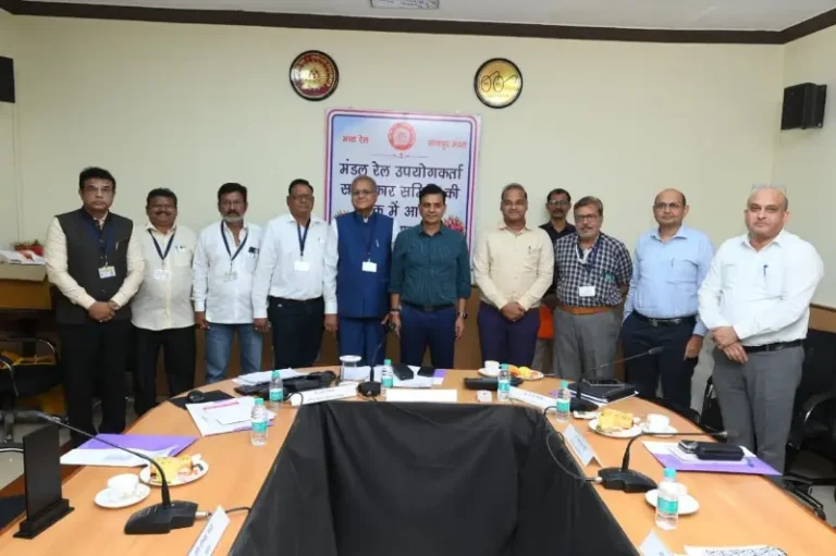 रेल यात्रियों की सुविधाओं पर मंथन