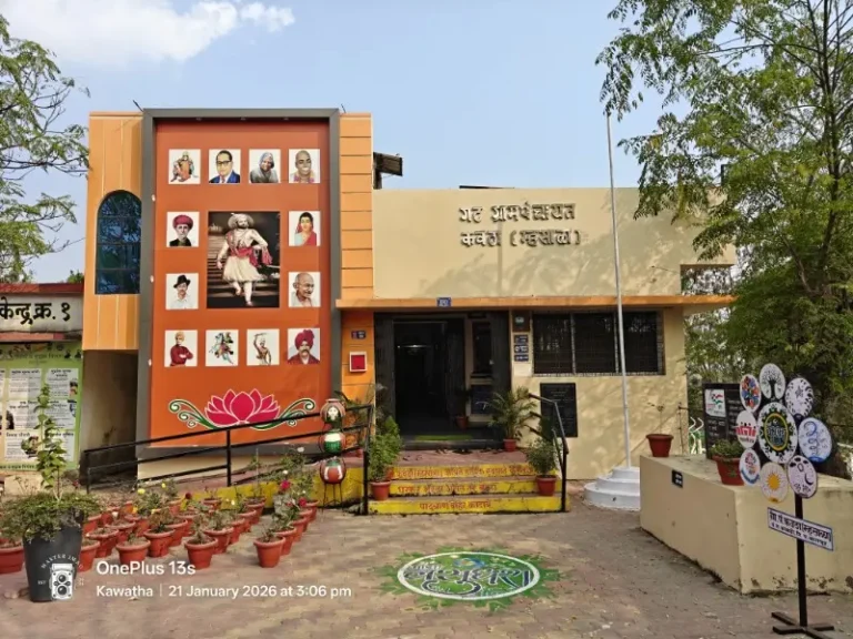जिल्हास्तरीय प्रथम ‘आदिशक्ती पुरस्काराने ‘कवठा’ ग्रामपंचायतीचा गौरव