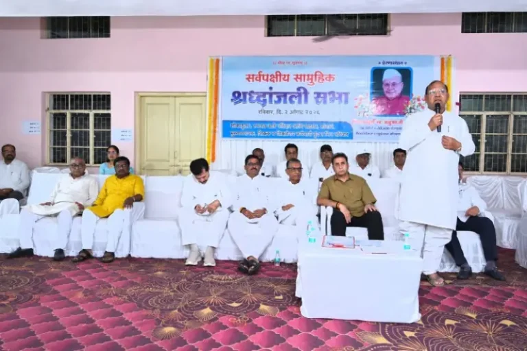 काँग्रेस चे ज्येष्ठ नेते स्व.बाबुरावजी झाडे यांना सर्वपक्षीय श्रद्धांजली