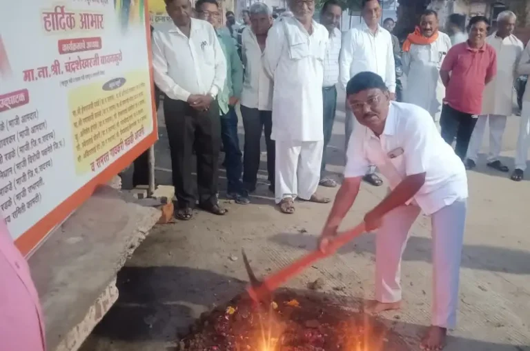 आजनी येथे नूतन सभामंडप भूमिपूजन