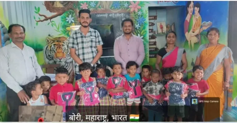 १५ ऑगस्टनिमित्त बोरी व वाघबोडी येथील अंगणवाडीतील चिमुकल्यांना ड्रेस वाटप