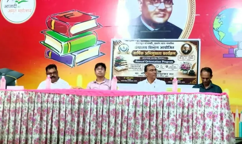 भालेराव महाविद्यालयात राष्ट्रीय ग्रंथपाल दिन संपन्न भालेराव महाविद्यालयात राष्ट्रीय ग्रंथपाल दिन संपन्न