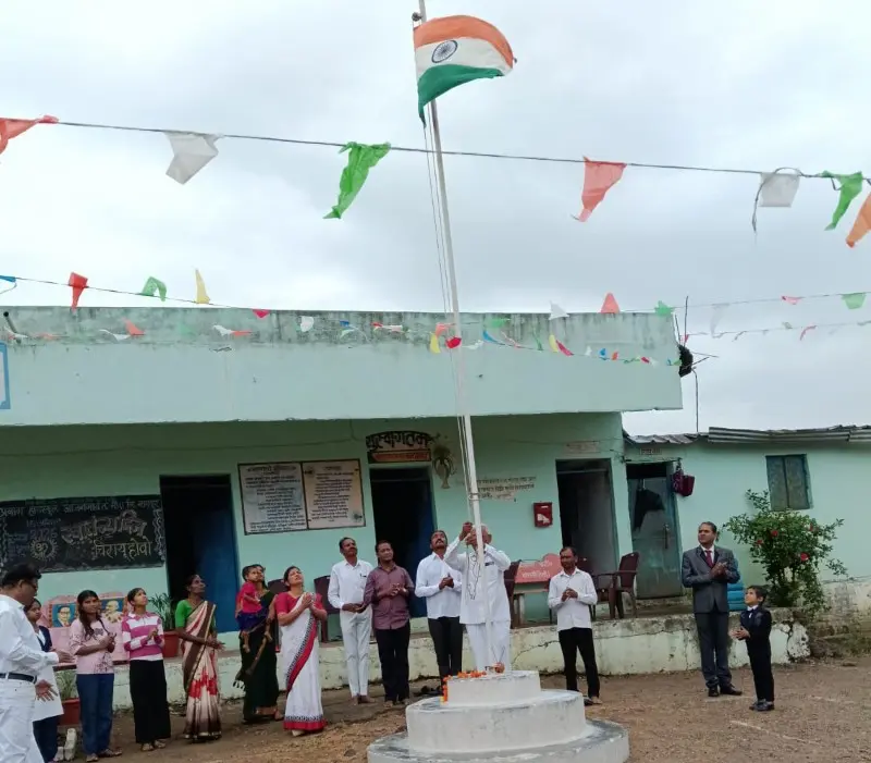 प्रनाग हायस्कूल आजनगाव येथे स्वातंत्र्य दिवस विविध कार्यक्रमासह उत्साहात साजरा प्रनाग हायस्कूल आजनगाव येथे स्वातंत्र्य दिवस विविध कार्यक्रमासह उत्साहात साजरा