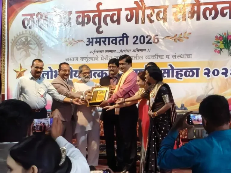 लक्षवेध कर्तृत्व गौरव संमेलनात निलेश काळे यांचा ‘महाराष्ट्र रत्न गौरव पुरस्कार’ने गौरव