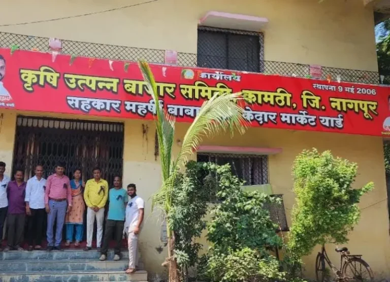 ३.९४ कोटींची मोक्याची जागा नगर परिषदेकडे येणार; हस्तांतरणाचा मार्ग मोकळा