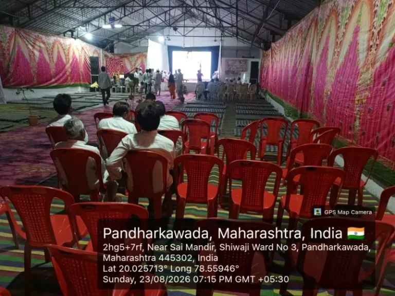 पांढरकवडा येथे ‘ज्ञान माऊली’ कार्यक्रमाकडे नागरिकांची पाठ; खुर्च्या राहिल्या खाली