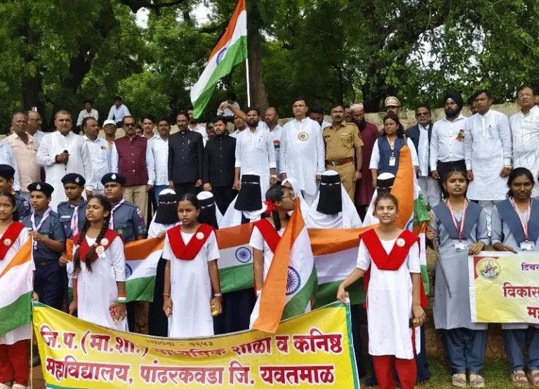 पांढरकवडा शहरात भव्य तिरंगा रॅली उत्साहात संपन्न