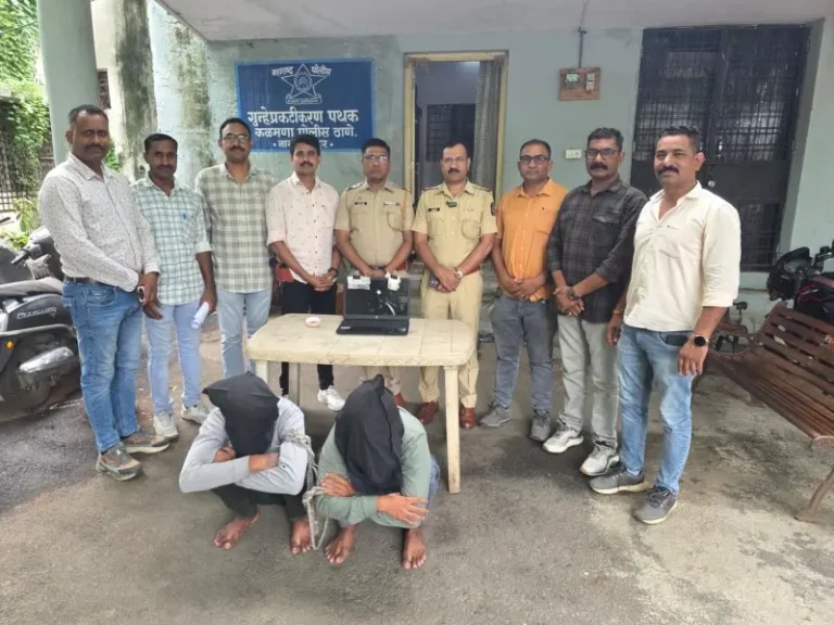कलमना चोरी का पर्दाफाश, दो आरोपी गिरफ्तार