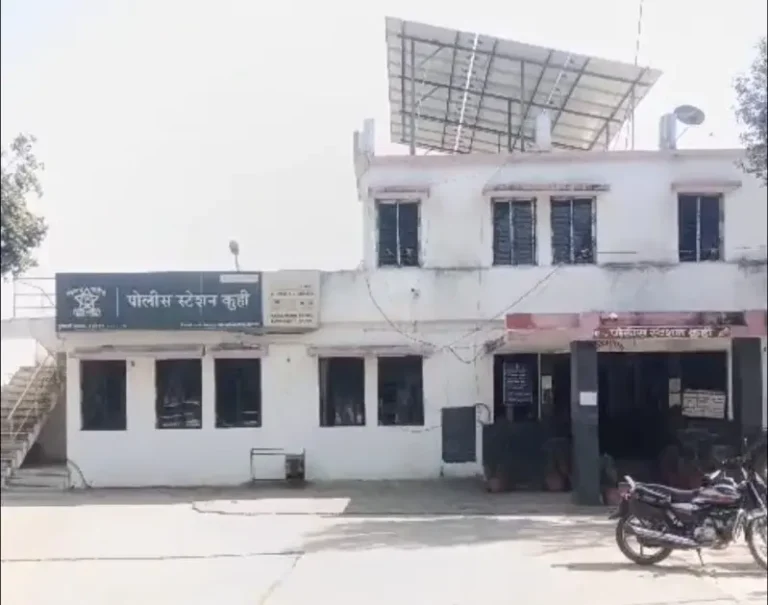 कुही पोलीस ठाण्यातील मनुष्यबळाची कमतरता; वाढत्या गुन्हेगारीपुढे पोलीस यंत्रणा हतबल?