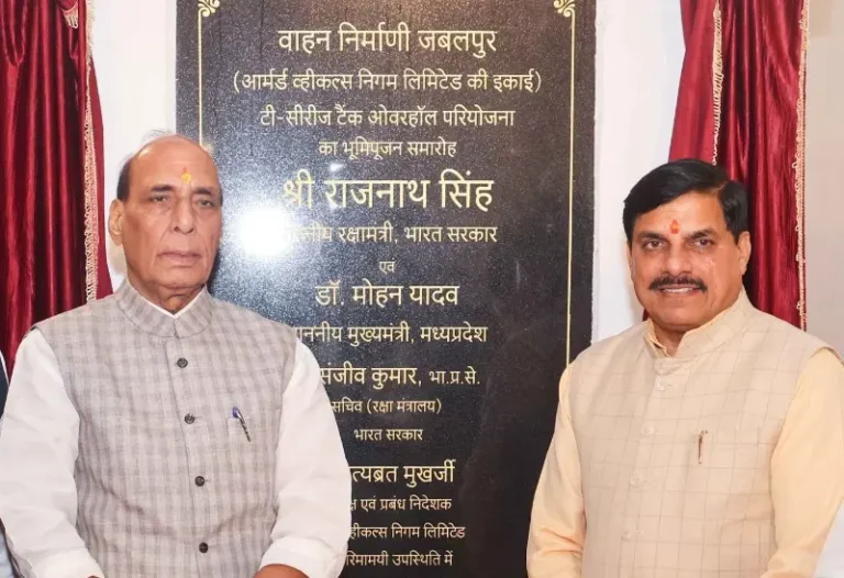 Raksha Mantri and Madhya Pradesh Chief Minister perform Bhoomi Pujan for T-Series Tanks Overhaul Project at Vehicle Factory, Jabalpur