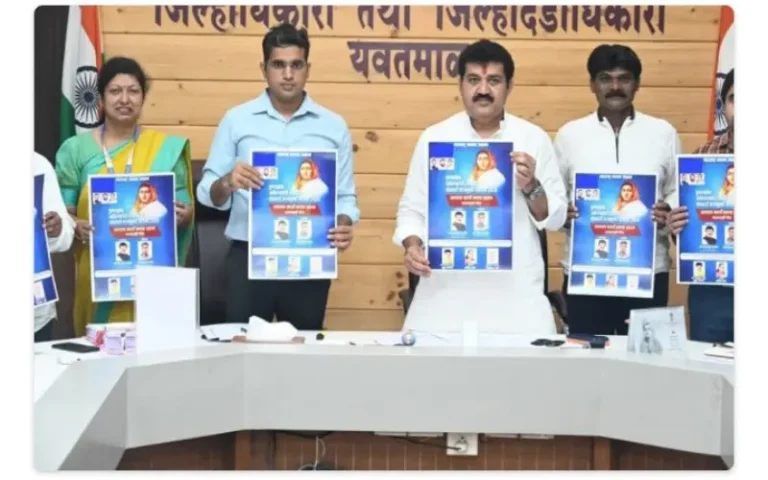पालकमंत्री संजय राठोड यांच्या हस्ते ‘आपलं कर्ज माफ झालं’ जनजागृती गीताचे लोकार्पण