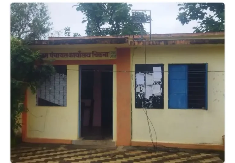 चिकना ग्रामपंचायतीत माहिती आयोगाच्या आदेशाला केराची टोपली; ग्रामसेवक यांची माहिती देण्यास मुजोरी