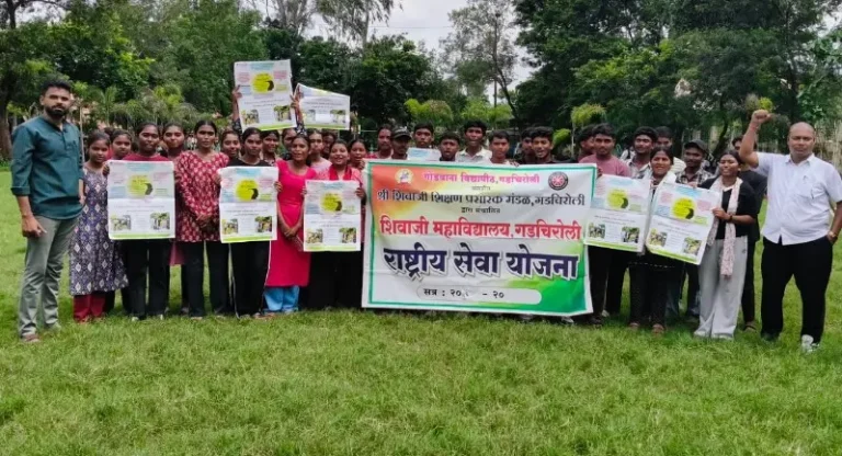 गडचिरोलीत नशामुक्तीसाठी विद्यार्थ्यांचा एल्गार; शिवाजी महाविद्यालय व ‘सर्च’च्या वतीने भव्य जनजागृती फेरी