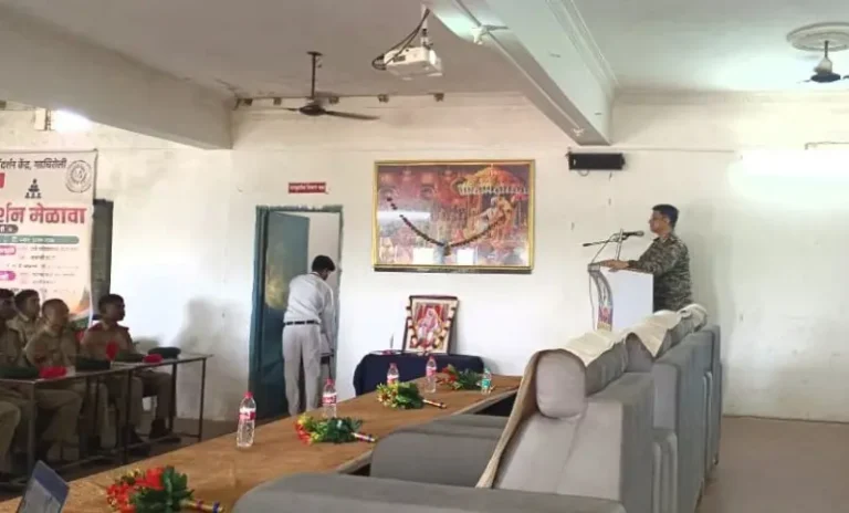 अग्निवीर भरती मार्गदर्शन मेळावा यशस्वीरित्या संपन्न