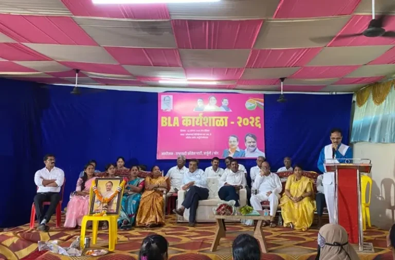 मतदार यादीतील पारदर्शकतेसाठी बीएलएची भूमिका महत्त्वाची – आ. राजकुमार बडोले