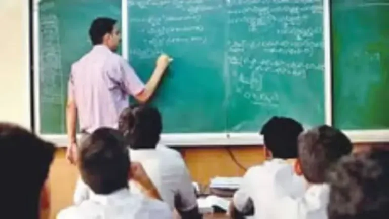 शिकवणी वर्गासाठी नव्याने कायदा होणार