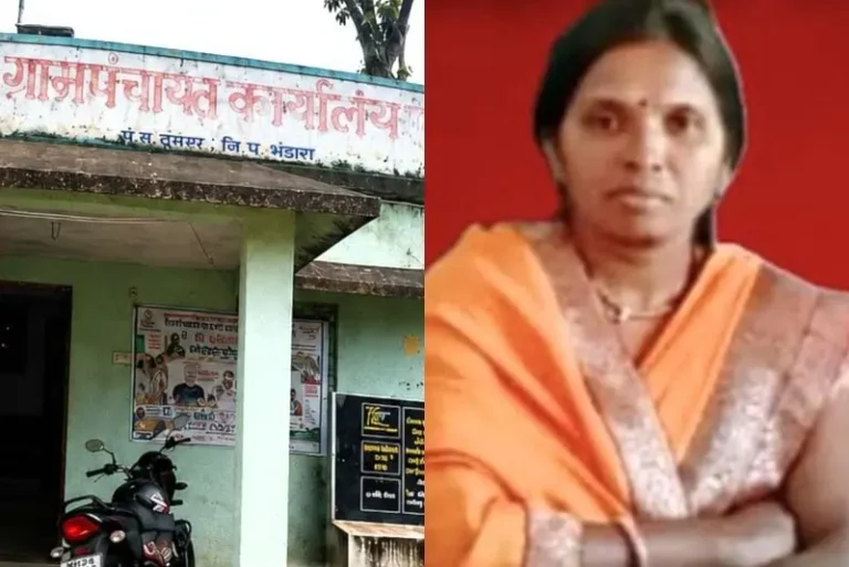 मोहगाव खदानच्या सरपंचांना ‘जात वैधता’ भोवली; अप्पर जिल्हाधिकाऱ्यांचा ऐतिहासिक निर्णय, मालती डडेमल अपात्र