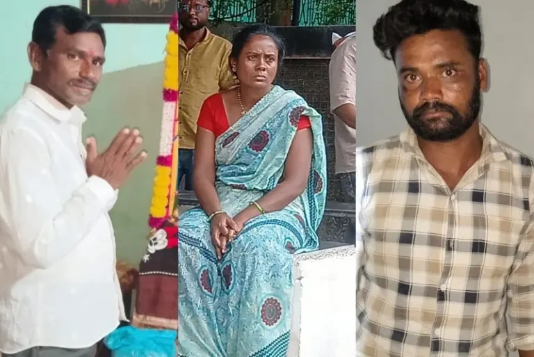 प्रेमी के साथ मिलकर पति का गेम