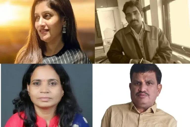 राष्ट्रीय शिक्षक पुरस्कार जाहीर